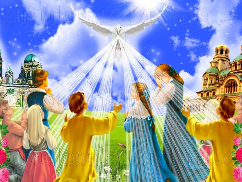 La importancia de conocer la secuencia del Espíritu Santo en el desarrollo espiritual: Un camino hacia la plenitud divina