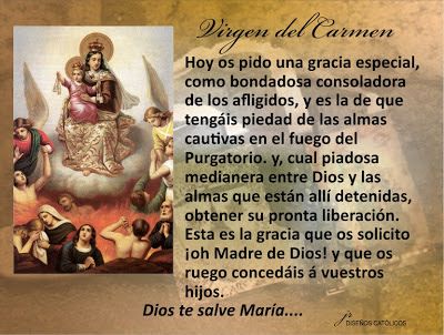 La poderosa oración milagrosa a la Virgen del Carmen: ¡Obtén sus bendiciones divinas!