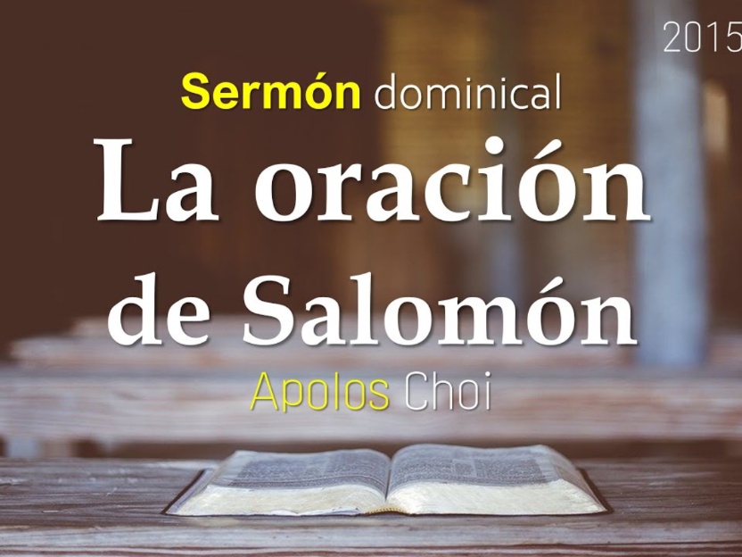 Oración poderosa para activar el sagrado Sello de Salomón: Conecta con su protección y sabiduría divina